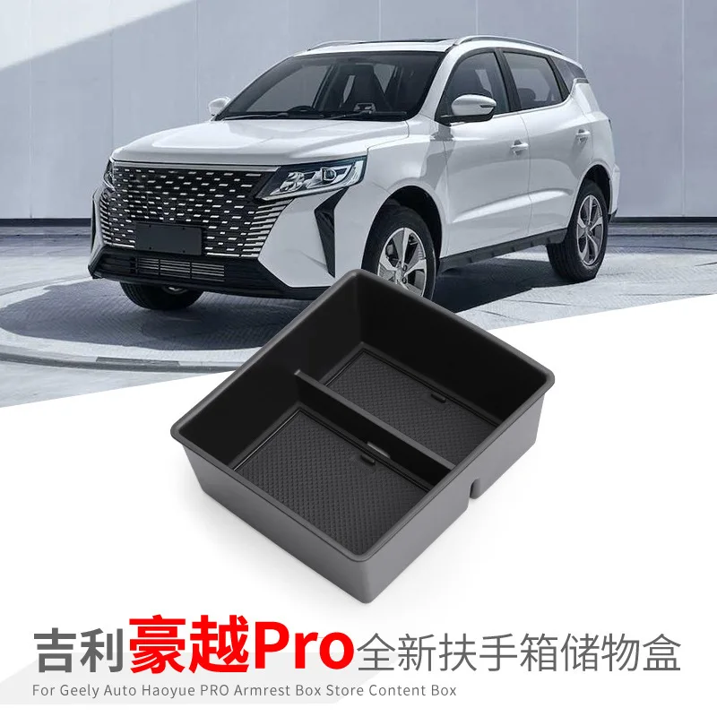 armrest box storage box central control car storage car interior accessories modification
armrest box storage box central control car storage car interior accessories modification