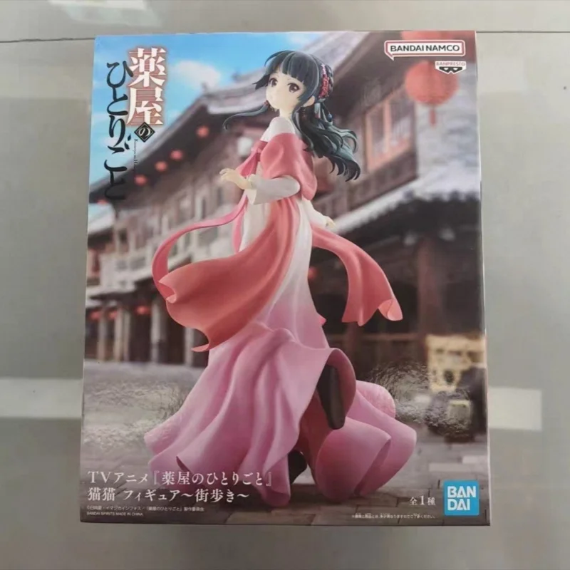 Original The Apothecary Diaries Anime Maomao Action Figure Toys Beauty Dopamine Model Desk Decor Toys Collectable Model Gift
Original The Apothecary Diaries Anime Maomao Action Figure Toys Beauty Dopamine Model Desk Decor Toys Collectable Model Gift