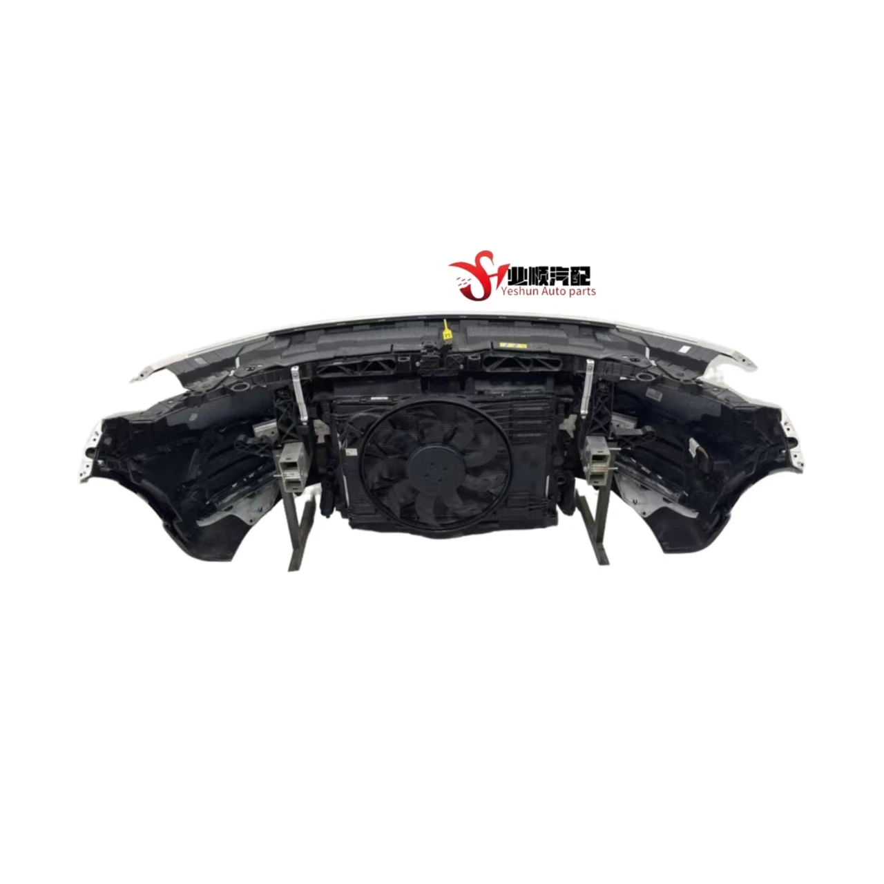 X243 EQB Front Bumper With Grille Radiator Assembly Auto Replacement Upgrade Parts
X243 EQB Front Bumper With Grille Radiator Assembly Auto Replacement Upgrade Parts