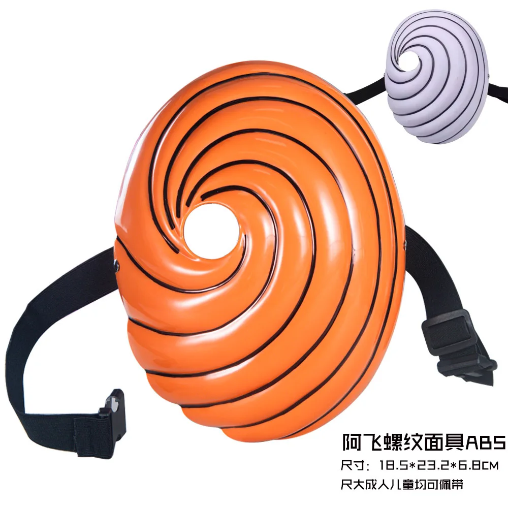 2026 Collectible Naruto Movie Uchiha Obito Tobi Madara Mask Cosplay Prop Anime Decoration Display
2026 Collectible Naruto Movie Uchiha Obito Tobi Madara Mask Cosplay Prop Anime Decoration Display