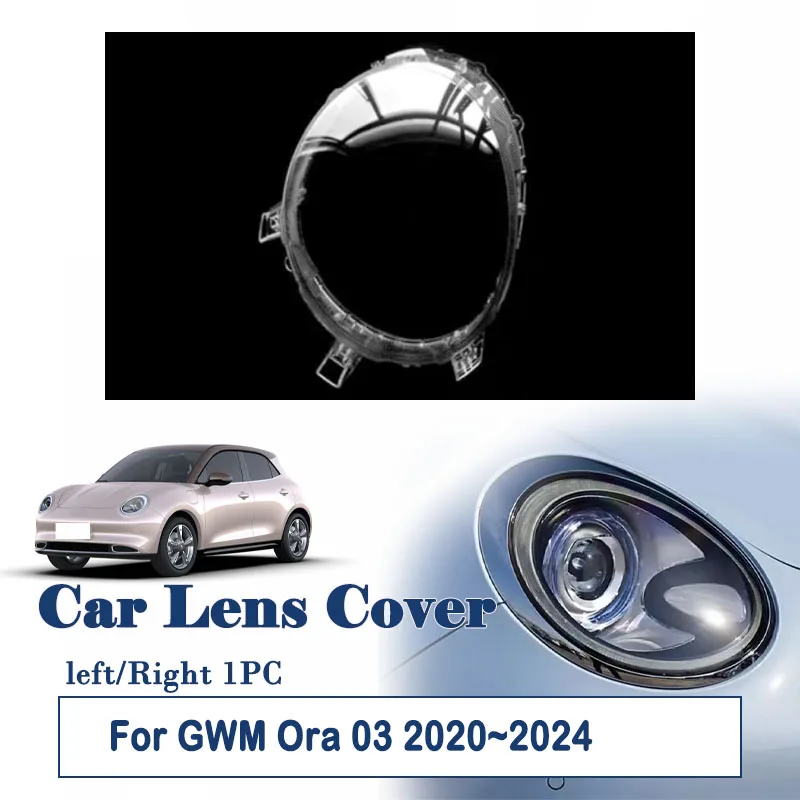 Car Light Shell For GWM Ora 03 Funky Cat Good Cat 2024 2023 2022 2021 2020 New Head Light Lens Cover Left Right Car Accessories
Car Light Shell For GWM Ora 03 Funky Cat Good Cat 2024 2023 2022 2021 2020 New Head Light Lens Cover Left Right Car Accessories