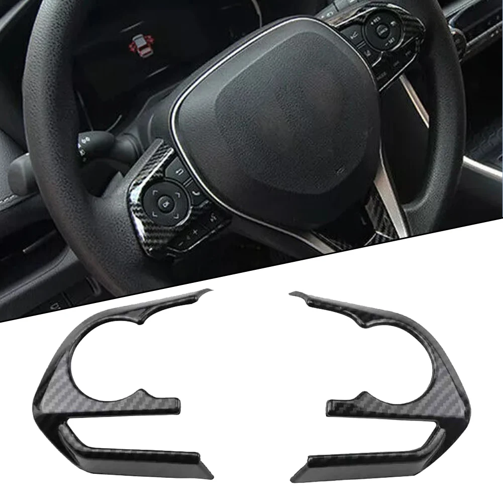 2pcs Car Steering Wheel Button Panel Cover Trim Sticker For Toyota For RAV4 19-23 Steering Wheel Button Frame Cover
2pcs Car Steering Wheel Button Panel Cover Trim Sticker For Toyota For RAV4 19-23 Steering Wheel Button Frame Cover
