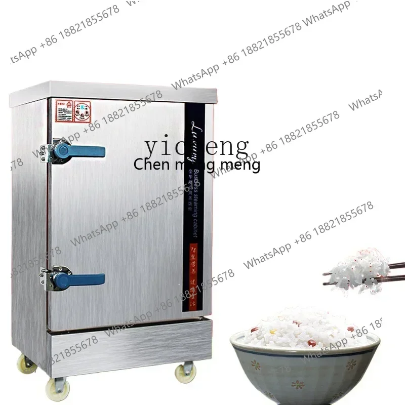 Новое поступление, тележка для пароварки, электрическая коммерческая пароварка для риса, китайская машина для приготовления булочек, паровой автомобиль
Новое поступление, тележка для пароварки, электрическая коммерческая пароварка для риса, китайская машина для приготовления булочек, паровой автомобиль