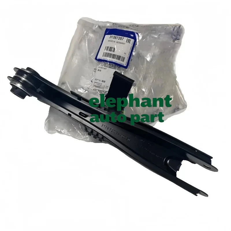 31387207 is suitable for Volvo S90 genuine car rear pull rod Hengli automotive parts
31387207 is suitable for Volvo S90 genuine car rear pull rod Hengli automotive parts