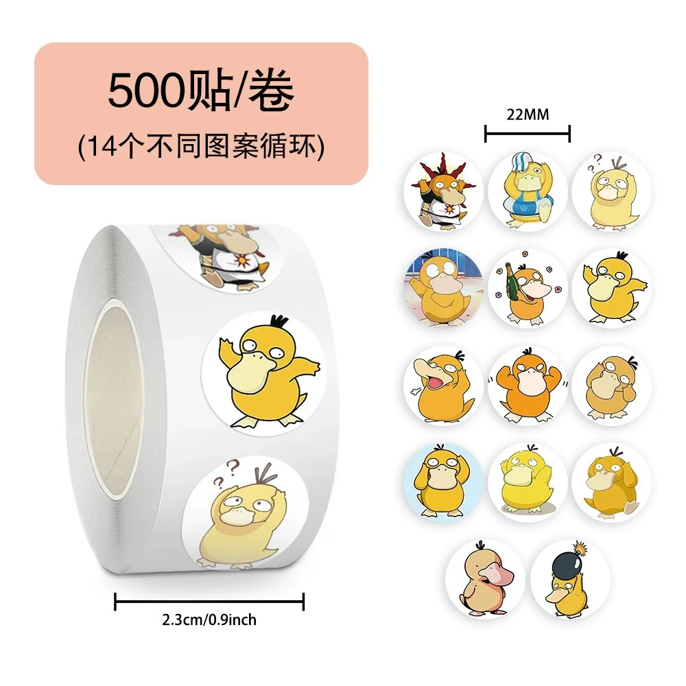 500pcs/Roll Cartoon Cute Pokémon Psyduck Sealing Sticker DIY PVC Laptop Decals Decoration Stiker Reward Gift Toys
500pcs/Roll Cartoon Cute Pokémon Psyduck Sealing Sticker DIY PVC Laptop Decals Decoration Stiker Reward Gift Toys
