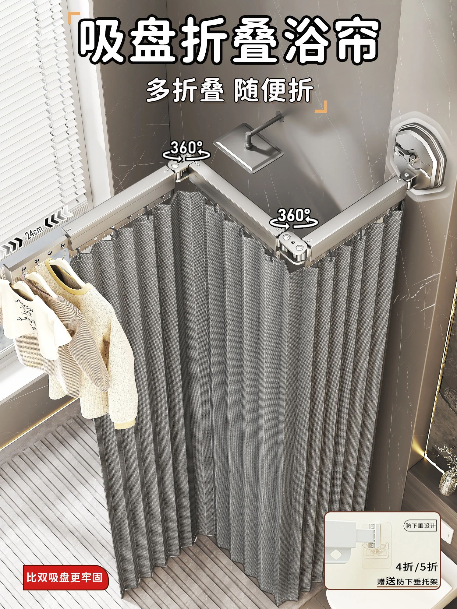curtain folding invisible non-punching toilet dry and wet separation bath curtain waterproof and mildew-proof shower partition
curtain folding invisible non-punching toilet dry and wet separation bath curtain waterproof and mildew-proof shower partition