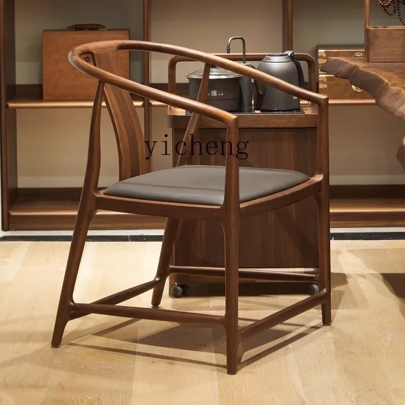 ZYA Black Walnut New Chinese Style Tea Room Master Chair Home Solid Wood Genuine Leather Armchair
ZYA Black Walnut New Chinese Style Tea Room Master Chair Home Solid Wood Genuine Leather Armchair