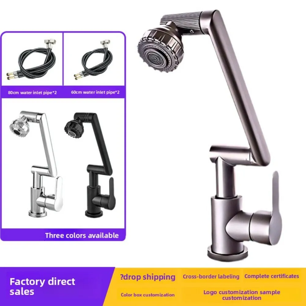 Stainless Steel Rotating Kitchen Bathroom Faucet for Hot and Cold Water Universal Multi Function Washbasin Tap Fixtures 124
Stainless Steel Rotating Kitchen Bathroom Faucet for Hot and Cold Water Universal Multi Function Washbasin Tap Fixtures 124