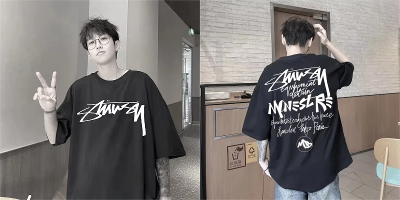 2025 Summer National Style Men's Short Sleeve Cotton T-shirt, Fashionable and Loose Round Neck Youth Print T-shirt. shirts
2025 Summer National Style Men's Short Sleeve Cotton T-shirt, Fashionable and Loose Round Neck Youth Print T-shirt. shirts