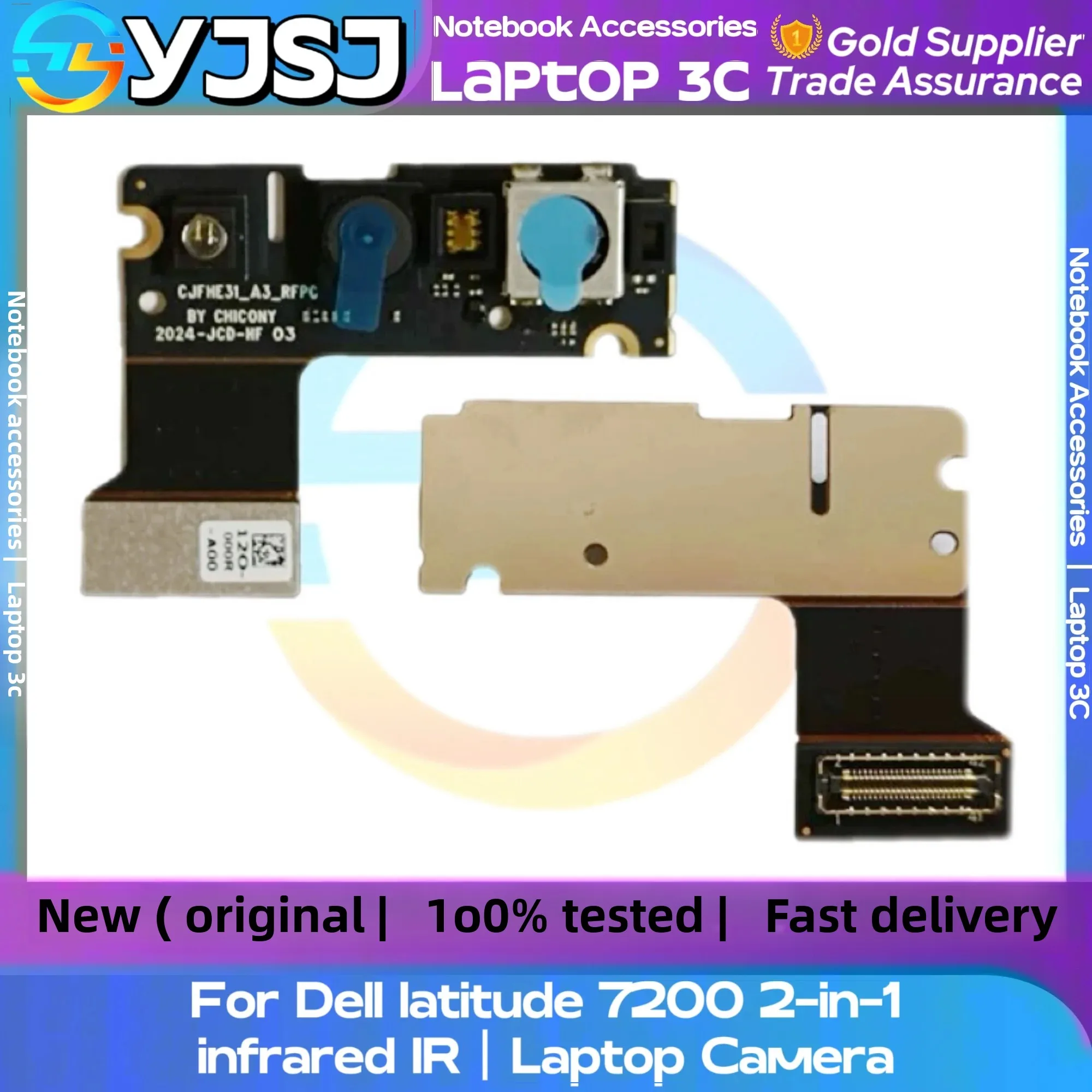 GENUINE New Original Laptop Notebook Camera For Dell latitude 7200 2-in-1 infrared IR Laptop Webcam Camera 7BF509T2-RF
GENUINE New Original Laptop Notebook Camera For Dell latitude 7200 2-in-1 infrared IR Laptop Webcam Camera 7BF509T2-RF
