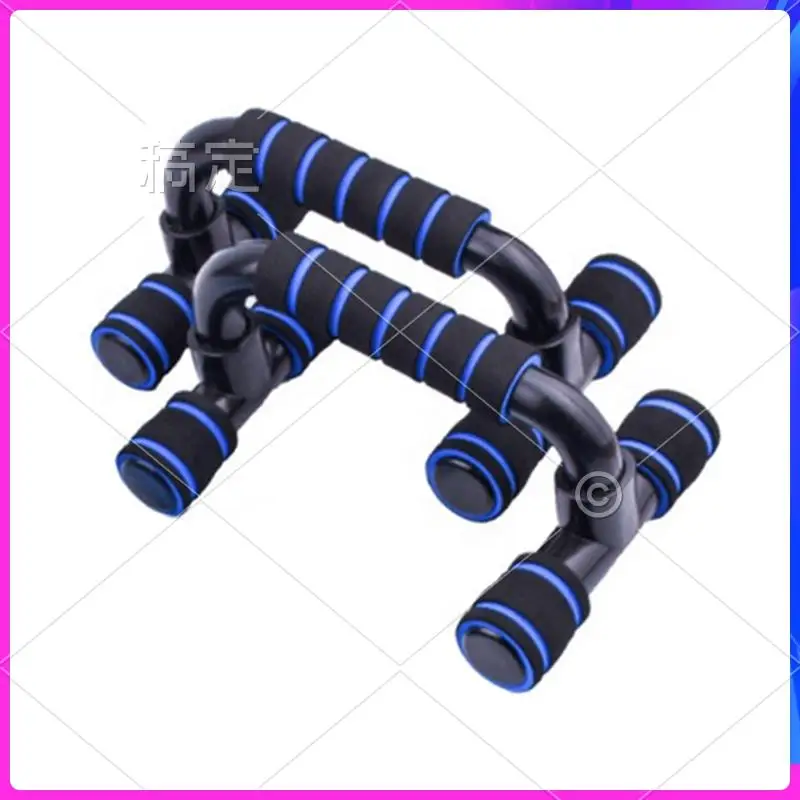 AUU-Blue Abdominal Wheel Set 7-Piece Set Push-Ups Abdominal Wheel Dual Multifunctional Household Equipment 
AUU-Blue Abdominal Wheel Set 7-Piece Set Push-Ups Abdominal Wheel Dual Multifunctional Household Equipment