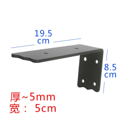 2pcsTripod bracket wall shelf drag wash basin TV bookcase kitchen countertop support rack
2pcsTripod bracket wall shelf drag wash basin TV bookcase kitchen countertop support rack
