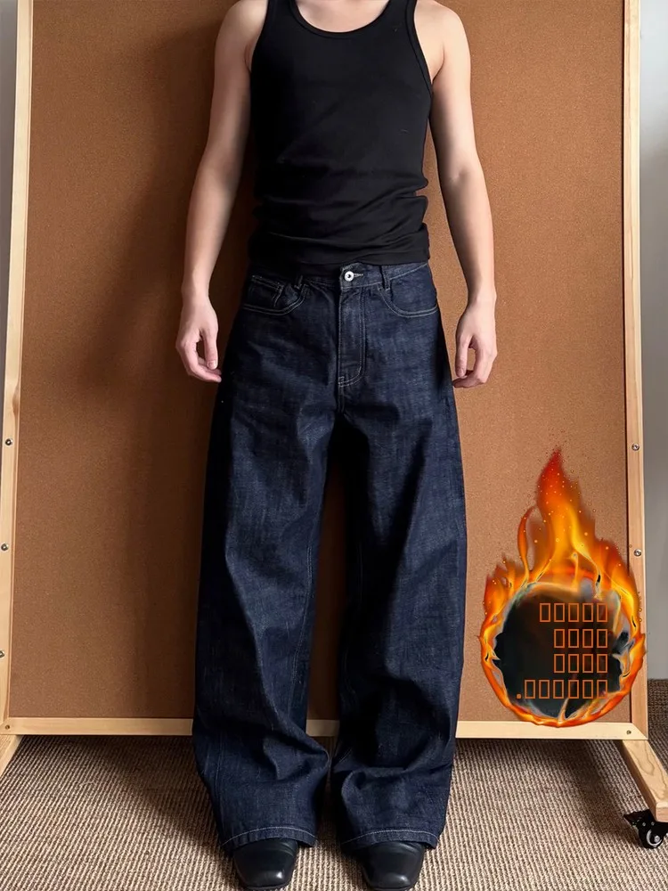 Deep Blue A-Line Wide Leg Denim Jeans Men's Autumn Winter American Retro Thiened Straight Leg Pants with Fce CleanFit
Deep Blue A-Line Wide Leg Denim Jeans Men's Autumn Winter American Retro Thiened Straight Leg Pants with Fce CleanFit