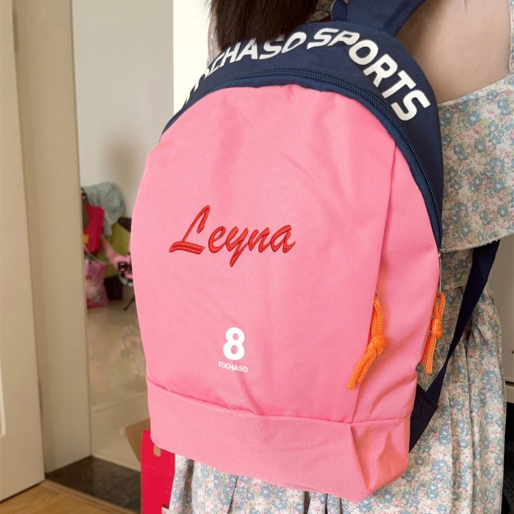 Boys and Girls' Kindergarten Lightweight Backpacks Outdoor Sport Shoulder Bag Personalized Name Simple Student Travel Backpack
Boys and Girls' Kindergarten Lightweight Backpacks Outdoor Sport Shoulder Bag Personalized Name Simple Student Travel Backpack