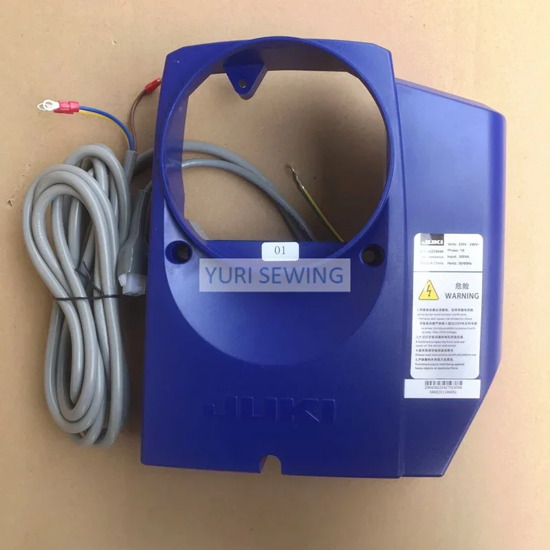 JUKI DDL-8000A control box 402-11954 original high quality lock stitch auto industrial sewing machine spare parts
JUKI DDL-8000A control box 402-11954 original high quality lock stitch auto industrial sewing machine spare parts