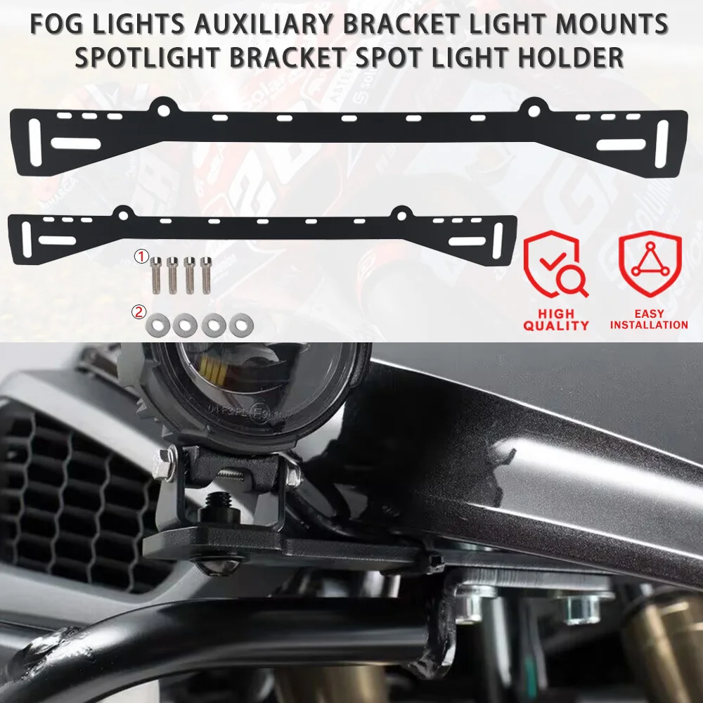 Мотоцикл для BMW R1200GS R1250GS R 1200 1250 GS Противотуманные фары Вспомогательный кронштейн Крепления для светильника Кронштейн для прожектора Держатель точечного светильника
Мотоцикл для BMW R1200GS R1250GS R 1200 1250 GS Противотуманные фары Вспомогательный кронштейн Крепления для светильника Кронштейн для прожектора Держатель точечного светильника