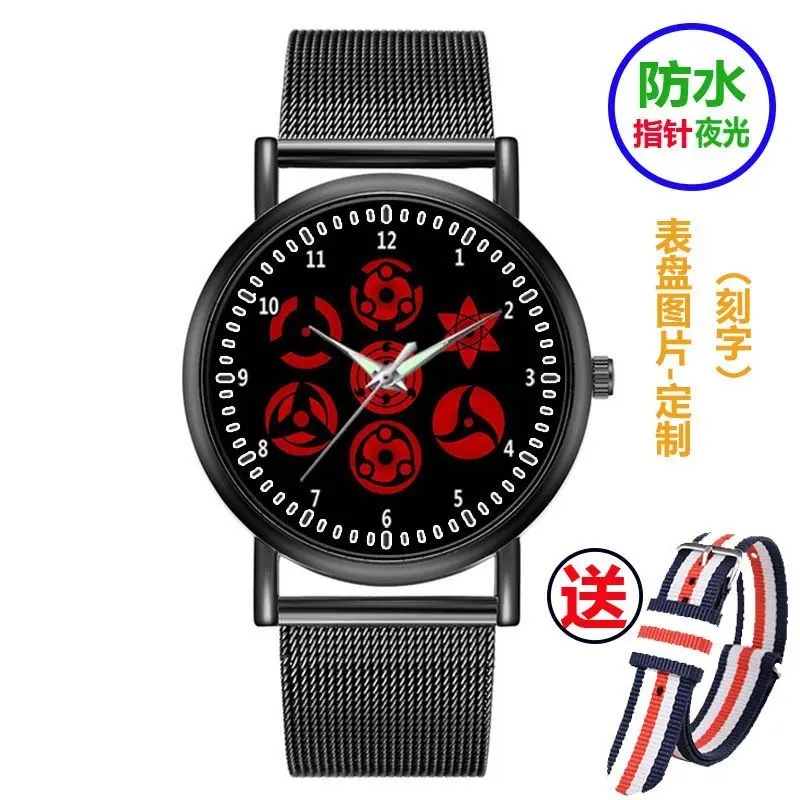 Naruto Watch Electronic Watch Pointer Waterproof Metal Watch Chain Sharing An Holiday Gift Casual Men's and Women's Watches
Naruto Watch Electronic Watch Pointer Waterproof Metal Watch Chain Sharing An Holiday Gift Casual Men's and Women's Watches