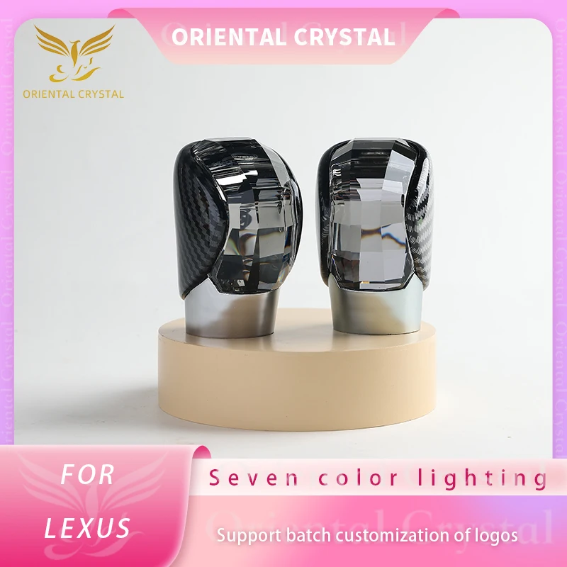 Crystal Shift Knob, Type-C Suitable For Lexus ES/NX/RX/IS/GS/RC, Seven Color Crystal LED Gear Head
Crystal Shift Knob, Type-C Suitable For Lexus ES/NX/RX/IS/GS/RC, Seven Color Crystal LED Gear Head