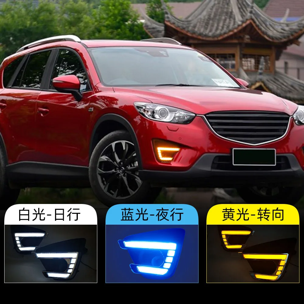 For Mazda CX-5 daytime running lights 13/14/15 daytime running lights LED fog lights modified turn signal lights
For Mazda CX-5 daytime running lights 13/14/15 daytime running lights LED fog lights modified turn signal lights