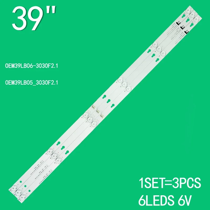 LED TV Backlight For 0EM39LB05_3030F2.1 4C-LB3906-ZM01J 39L2650C 39L1800C L39F1A L39F1B
LED TV Backlight For 0EM39LB05_3030F2.1 4C-LB3906-ZM01J 39L2650C 39L1800C L39F1A L39F1B
