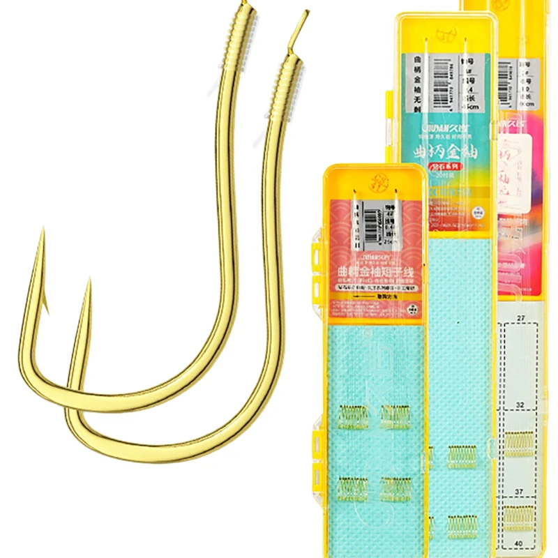 Ready Tied Crank Golden Sleeve Fishing Hooks Short Sub Line Double Hooks Barbed Hooks Strong Sharp Wild Crucian Carp Fishing
Ready Tied Crank Golden Sleeve Fishing Hooks Short Sub Line Double Hooks Barbed Hooks Strong Sharp Wild Crucian Carp Fishing