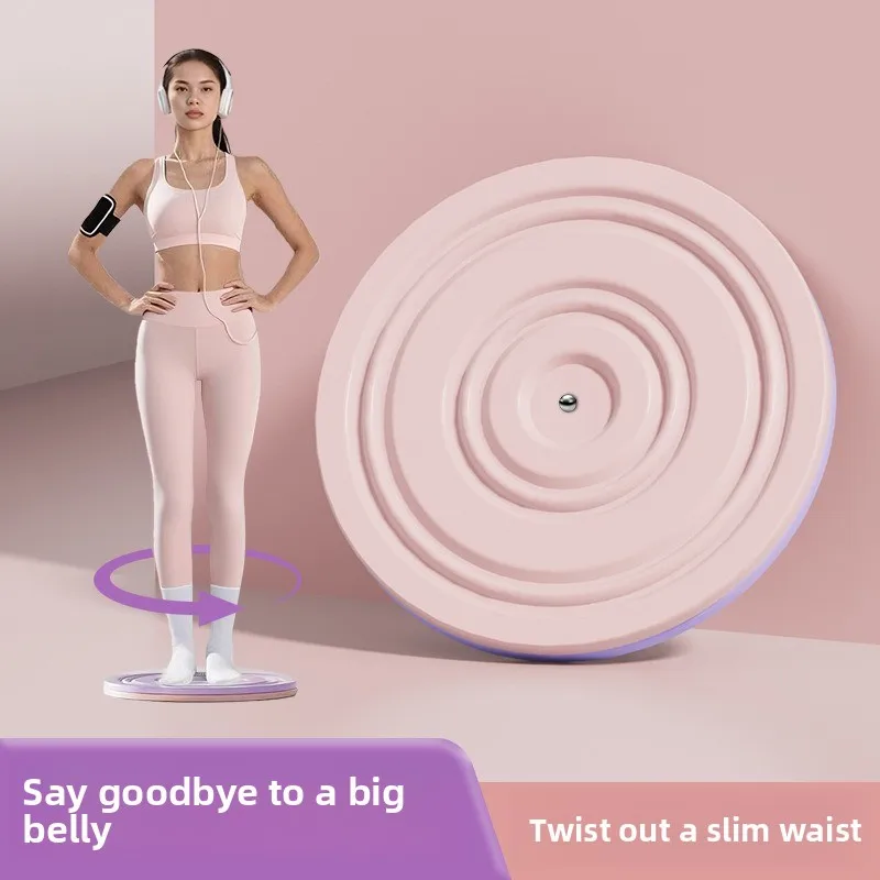 2025 New Twist Waist Trainer Home Exercise Equipment Abdominal Toning Machine Spinning Waist Twister
2025 New Twist Waist Trainer Home Exercise Equipment Abdominal Toning Machine Spinning Waist Twister