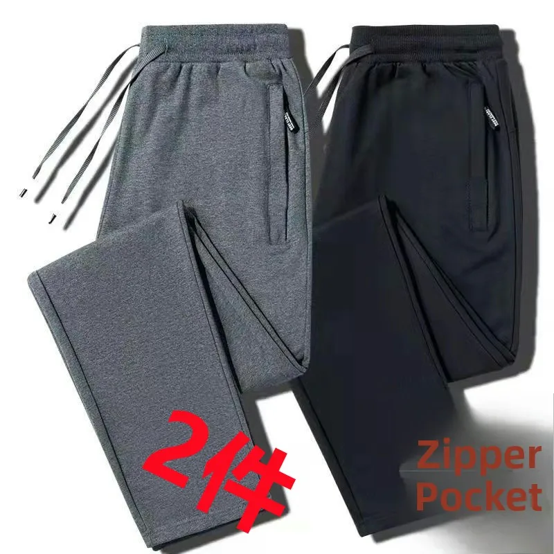 Мужские свободные прямые спортивные брюки из хлопка, тонкие повседневные брюки, широкие, длинные, весенне-летние, легкие, удобные
Мужские свободные прямые спортивные брюки из хлопка, тонкие повседневные брюки, широкие, длинные, весенне-летние, легкие, удобные