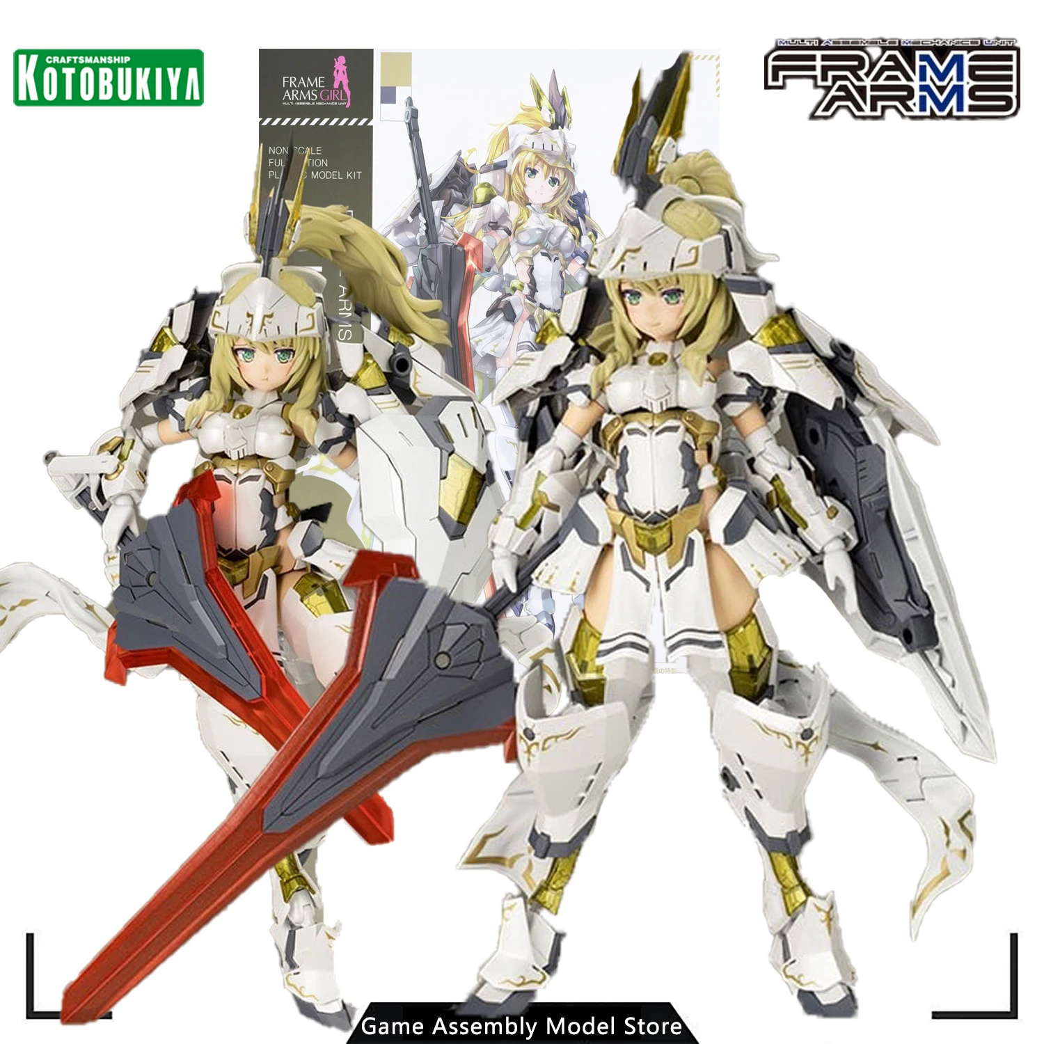 Фигурка аниме Kotobukiya, Подлинная Сборная модель FG086, фигурка аниме Durga II, коллекционная игрушка для мальчиков, 160 мм
Фигурка аниме Kotobukiya, Подлинная Сборная модель FG086, фигурка аниме Durga II, коллекционная игрушка для мальчиков, 160 мм