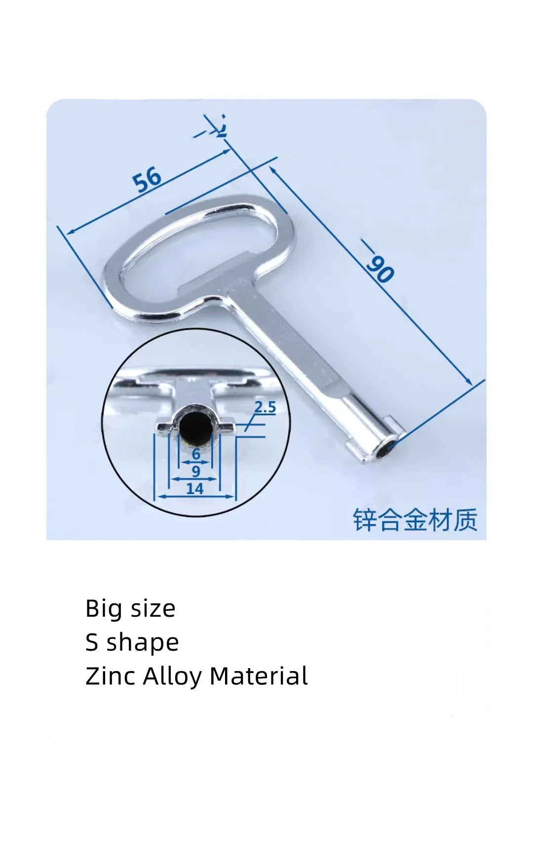 10Pcs Zinc alloy Multifunction Electric Cabinet keys Universal Trash Bin Key Metro Trains Triangle Key Lock Elevator Door Key
10Pcs Zinc alloy Multifunction Electric Cabinet keys Universal Trash Bin Key Metro Trains Triangle Key Lock Elevator Door Key