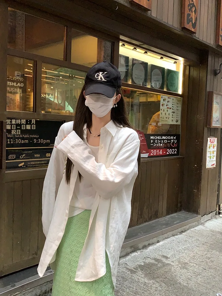 Natural Linen White Shirt Cardigan 'Miss 77' Minimalist High-End Sensation Comfortable Lazy Style Commute Fashion Spring Coll...
Natural Linen White Shirt Cardigan 'Miss 77' Minimalist High-End Sensation Comfortable Lazy Style Commute Fashion Spring Coll...