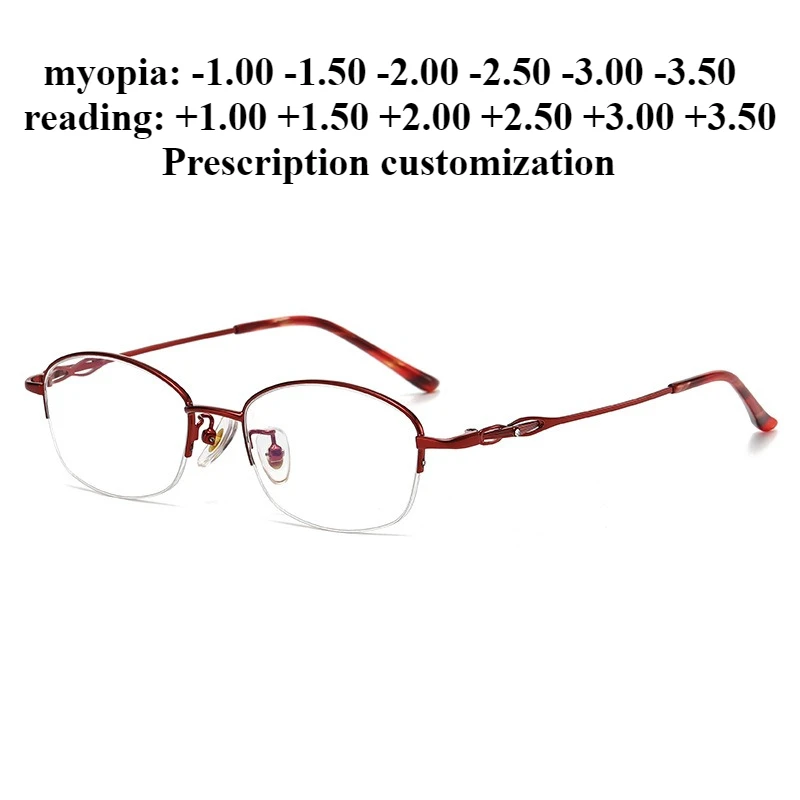 50 мм ультра-легкая оправа для очков для близорукости из титанового сплава, женская полурамка, маленькая оправа, очки для чтения с защитой от синего света
50 мм ультра-легкая оправа для очков для близорукости из титанового сплава, женская полурамка, маленькая оправа, очки для чтения с защитой от синего света