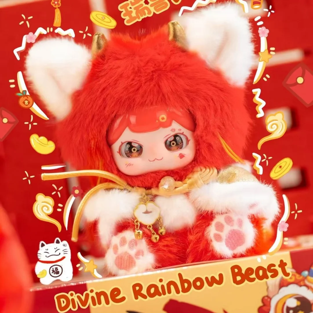 Original Pufufu Divine Beasts Rush To Earth'S Spring Series Blind Box Cute Plush Doll Collectible Figure Toy Ornament Girls Gift
Original Pufufu Divine Beasts Rush To Earth'S Spring Series Blind Box Cute Plush Doll Collectible Figure Toy Ornament Girls Gift