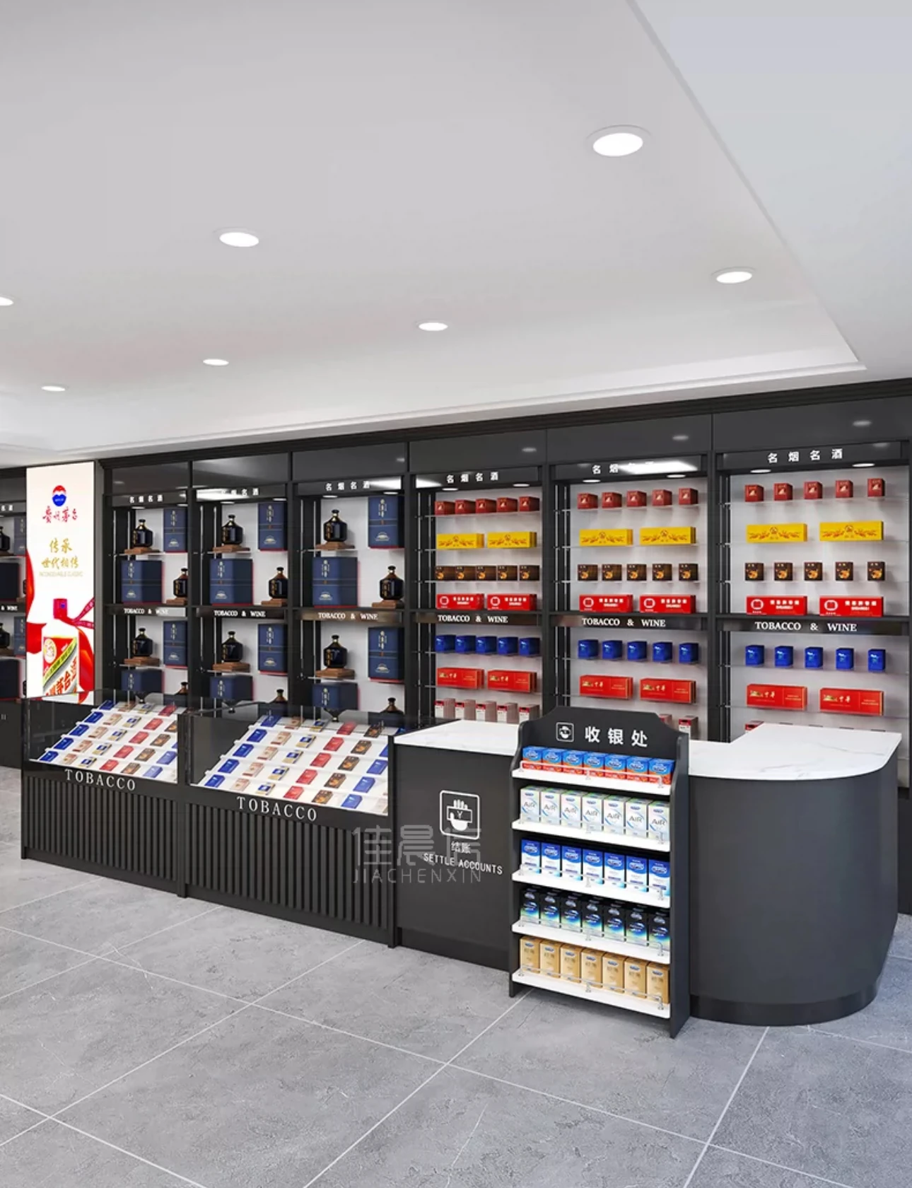 Famous liquor display cabinet combination supermarket convenience store container commercial cashier's desk
Famous liquor display cabinet combination supermarket convenience store container commercial cashier's desk