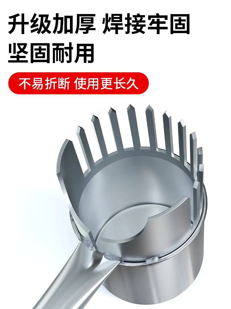 New stainless steel manual jujube picking artifact, special tool for jujube picking, thickened large jujube picking artifact
New stainless steel manual jujube picking artifact, special tool for jujube picking, thickened large jujube picking artifact