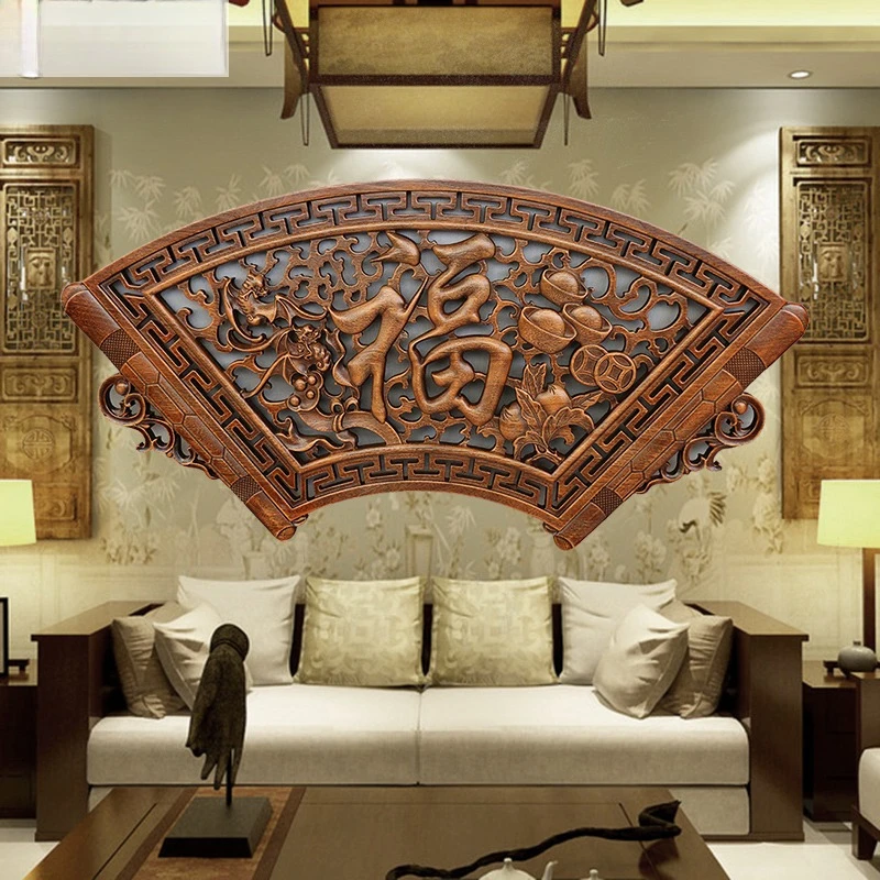 Pendant living room wall hanging background wall Chinese antique solid wood incense camphor wood porch decorative blessing fan s
Pendant living room wall hanging background wall Chinese antique solid wood incense camphor wood porch decorative blessing fan s