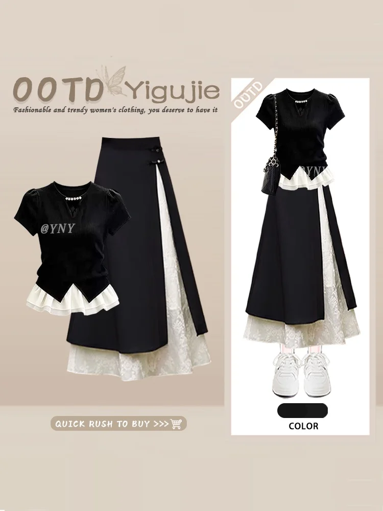 Black Bubble Sleeve Spliced Short Top And Skirt Set Women's Fashion Retro Ladylike Split High Waist Midi Skirt Two Piece...
Black Bubble Sleeve Spliced Short Top And Skirt Set Women's Fashion Retro Ladylike Split High Waist Midi Skirt Two Piece...