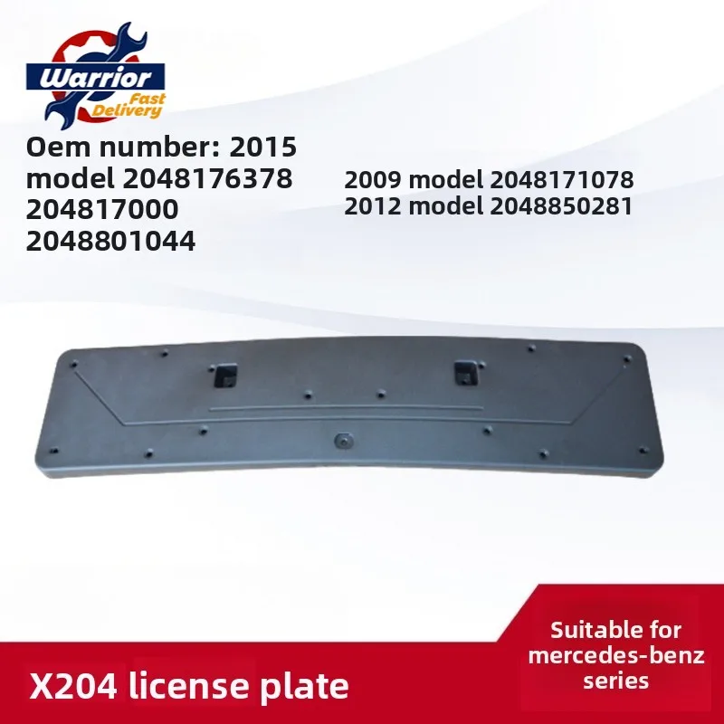 For Mercedes Benz GLK X204 Front License Plate 12 15 X204 Rear License Plate Bracket Frame Tray 2048176378
For Mercedes Benz GLK X204 Front License Plate 12 15 X204 Rear License Plate Bracket Frame Tray 2048176378