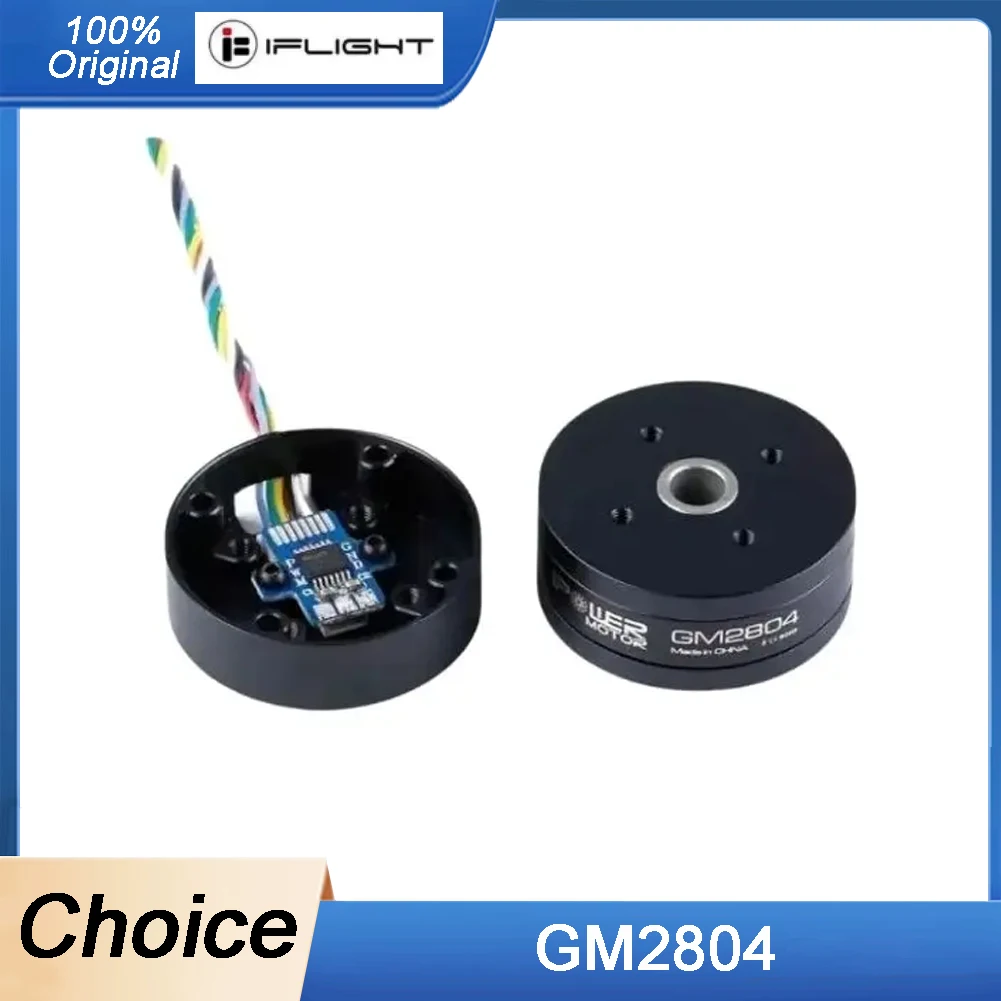iFlight IPower GM2804 Бесщеточный карданный двигатель с кодировщиком AS5048A/алюминиевый корпус для систем стабилизации камеры
iFlight IPower GM2804 Бесщеточный карданный двигатель с кодировщиком AS5048A/алюминиевый корпус для систем стабилизации камеры