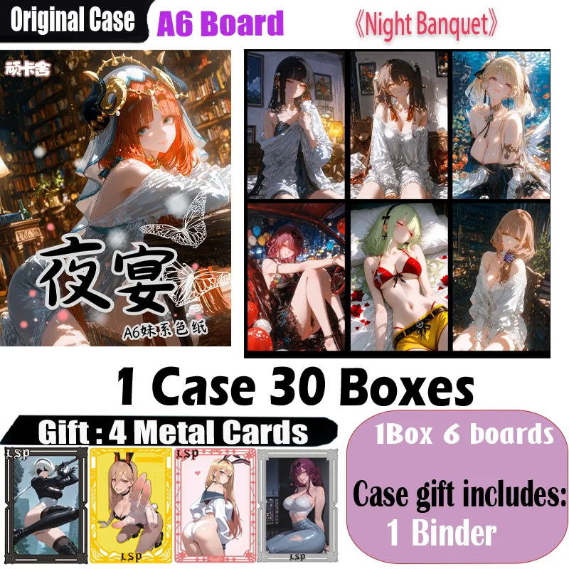 WankaSe A6 Size Acrylic Collection Card Night Banquet Hobby CCG Card Trade Card Goddess Board Game Doujin Toys Board Gifts
WankaSe A6 Size Acrylic Collection Card Night Banquet Hobby CCG Card Trade Card Goddess Board Game Doujin Toys Board Gifts