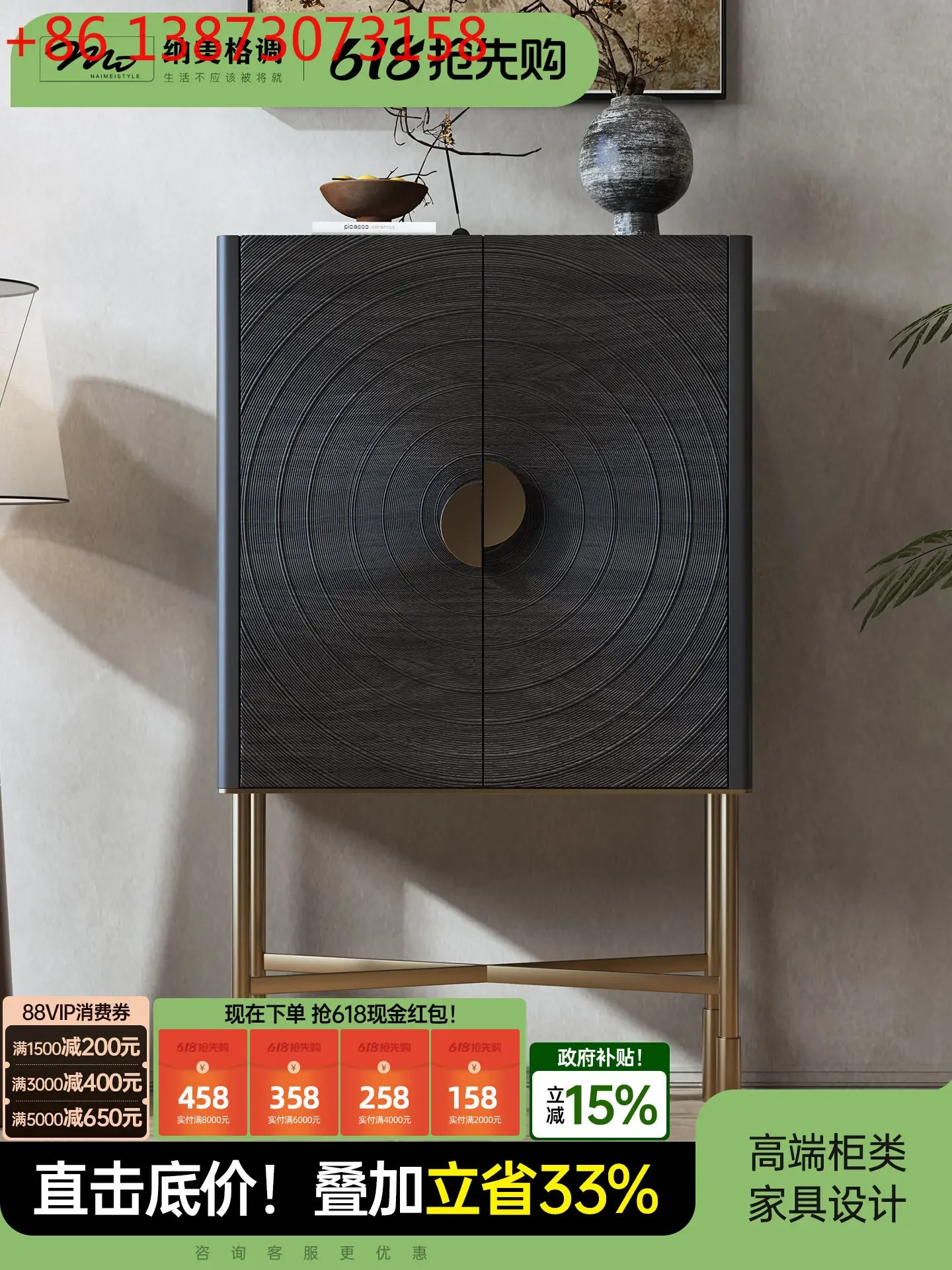 Black carved living room wall cabinet 2026 new light luxury medium and ancient style dining side cabinet
Black carved living room wall cabinet 2026 new light luxury medium and ancient style dining side cabinet