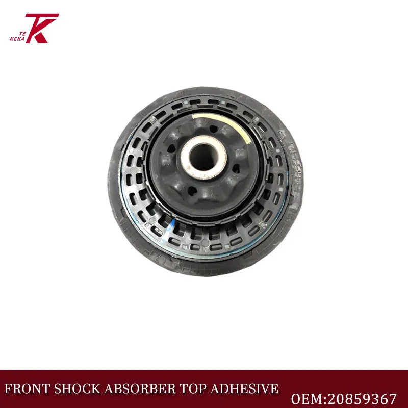 20859367 для Buick New Lacrosse New Regal Chevrolet Malibu, передний амортизатор, верхний резиновый амортизатор, плоский подшипник
20859367 для Buick New Lacrosse New Regal Chevrolet Malibu, передний амортизатор, верхний резиновый амортизатор, плоский подшипник