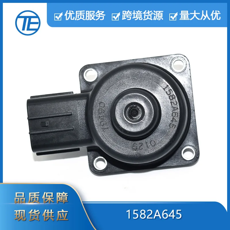 Suitable for Mitsubishi Outlander 2.4L 2.0L 1582A645 EGR exhaust valve from 2008 to 2020
Suitable for Mitsubishi Outlander 2.4L 2.0L 1582A645 EGR exhaust valve from 2008 to 2020