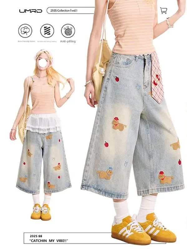 Retro American Fun Dog Embroidery High Waist Loose Slim Wide Leg Seven-Foot Women's Jeans Casual Style Summer New Arrival
Retro American Fun Dog Embroidery High Waist Loose Slim Wide Leg Seven-Foot Women's Jeans Casual Style Summer New Arrival