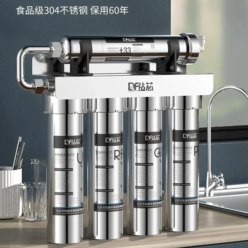 Очиститель воды для бытовой прямой питьевой водопроводной воды, предварительная фильтрация, пятиступенчатый ультрафильтрационный очиститель воды из нержавеющей стали 
Очиститель воды для бытовой прямой питьевой водопроводной воды, предварительная фильтрация, пятиступенчатый ультрафильтрационный очиститель воды из нержавеющей стали
