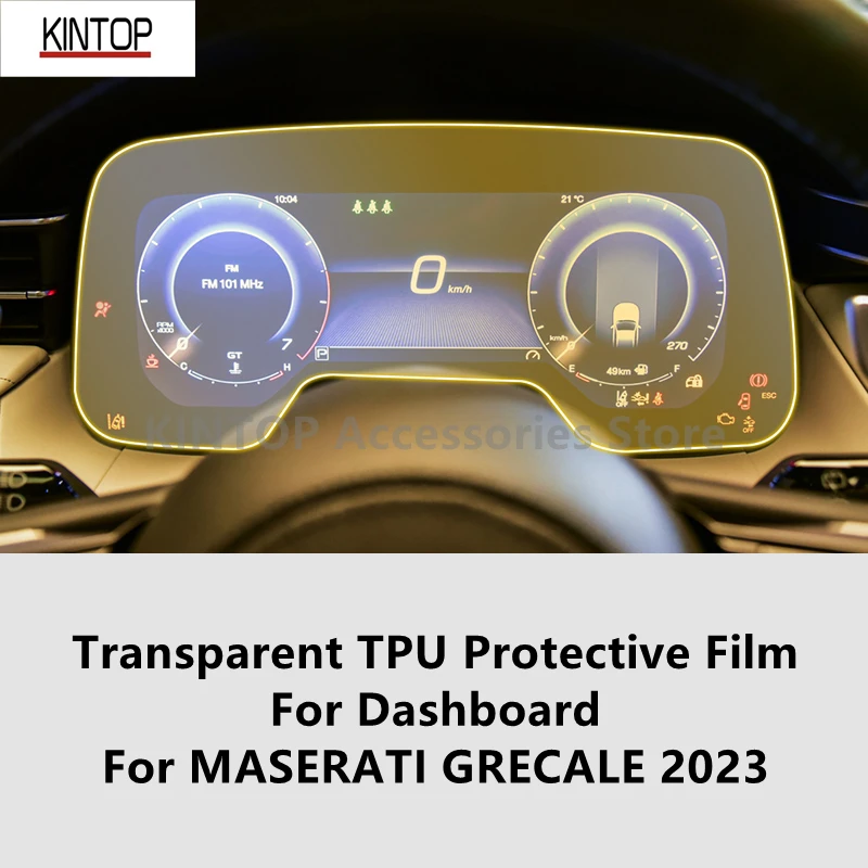 For MASERATI GRECALE 2023 Dashboard Transparent TPU Protective Film Anti-scratch Repair Film Accessories
For MASERATI GRECALE 2023 Dashboard Transparent TPU Protective Film Anti-scratch Repair Film Accessories