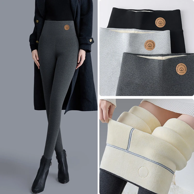 Women Tummy Contro Slimming Black Leggings Out Wear Thicken Thermal Winter Leggings Stretch High Waist Cold Leggings for Woman
Women Tummy Contro Slimming Black Leggings Out Wear Thicken Thermal Winter Leggings Stretch High Waist Cold Leggings for Woman