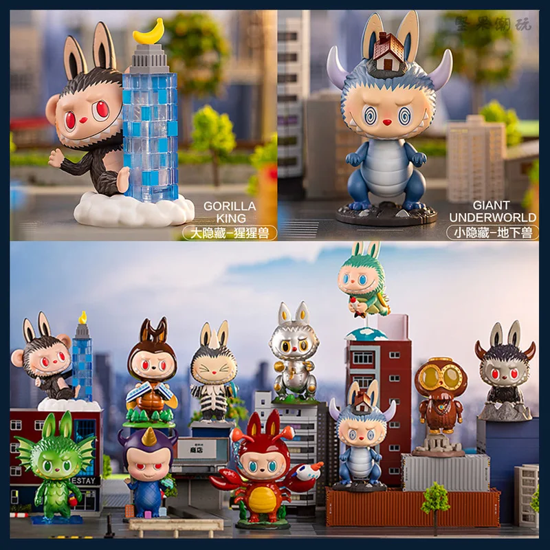 The Monsers Elf Monster Series Garage Kit Blind Box Home Decoration Ornament Kid Gift Desktop Ornament Lafufu Mystery Box Gifts
The Monsers Elf Monster Series Garage Kit Blind Box Home Decoration Ornament Kid Gift Desktop Ornament Lafufu Mystery Box Gifts