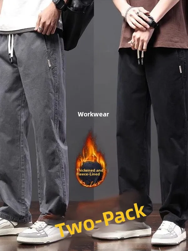 Утепленные рабочие брюки свободного кроя для мужчин, зимние, износостойкие, не требующие особого ухода, прямые повседневные брюки
Утепленные рабочие брюки свободного кроя для мужчин, зимние, износостойкие, не требующие особого ухода, прямые повседневные брюки