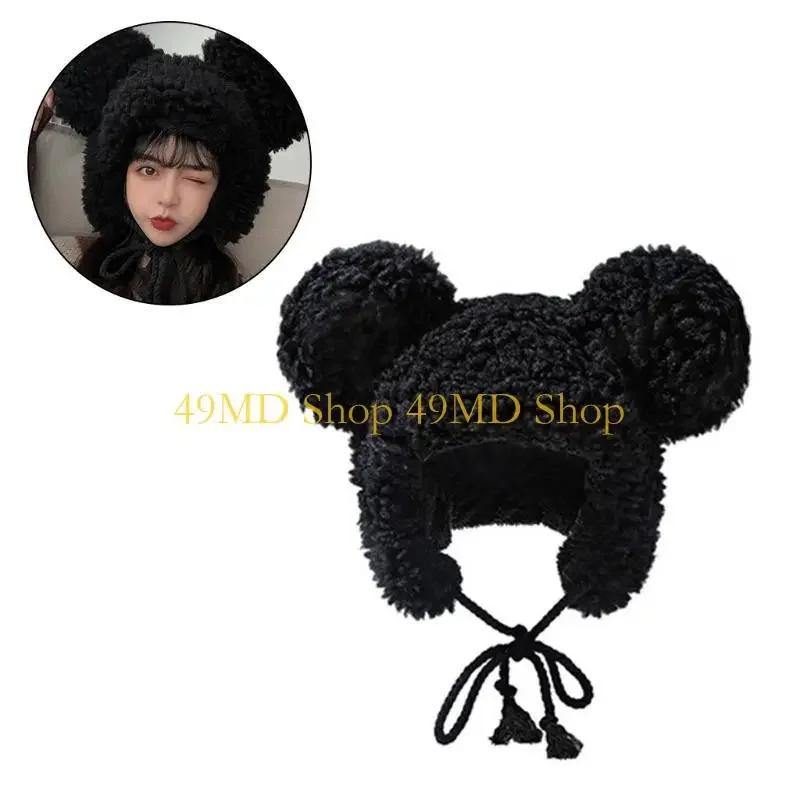 49MD Color Bear Ear Caps lei Feng hat Soft Warm Hat Lamb Wool Plush Hat
49MD Color Bear Ear Caps lei Feng hat Soft Warm Hat Lamb Wool Plush Hat