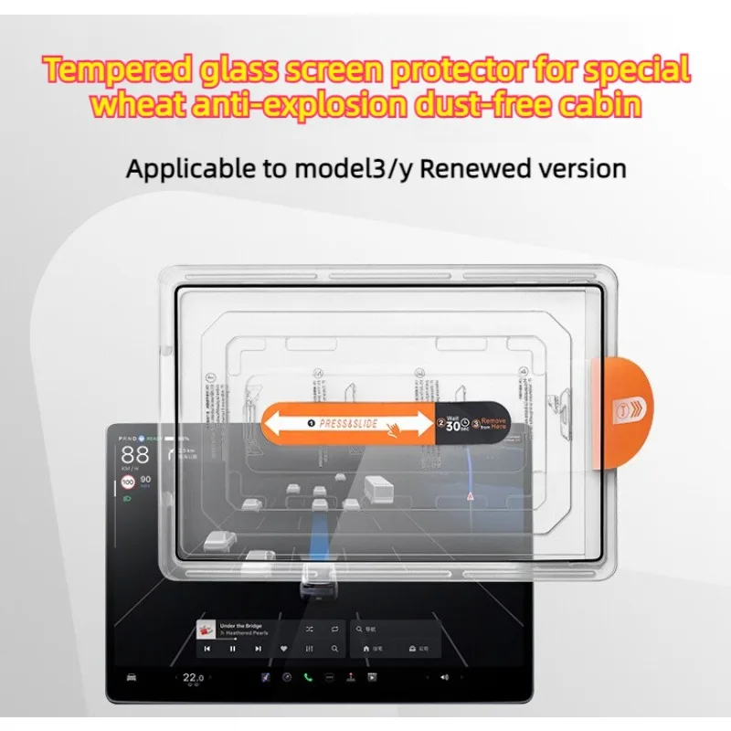 Applicable to Tesla Model Y Model 3 Refreshed Version Car Infotainment Screen Tempered Glass Screen Protector HD Clear Film
Applicable to Tesla Model Y Model 3 Refreshed Version Car Infotainment Screen Tempered Glass Screen Protector HD Clear Film